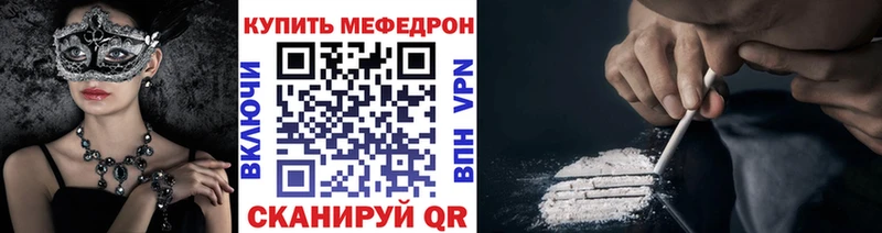 Где найти наркотики Лесозаводск NBOMe  ГАШ  Cocaine 