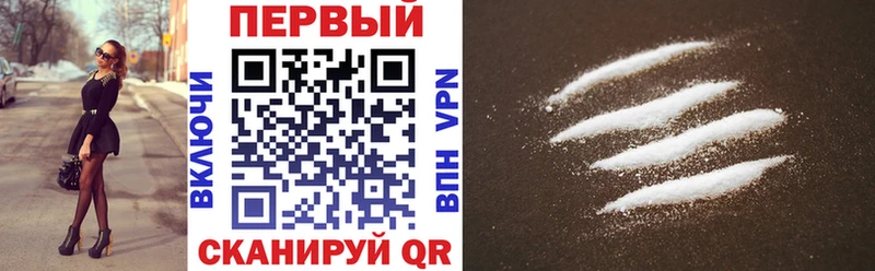 купить   Лесозаводск  Amphetamine 97% 