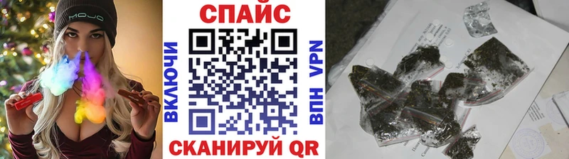 БУТИРАТ оксибутират  Лесозаводск 