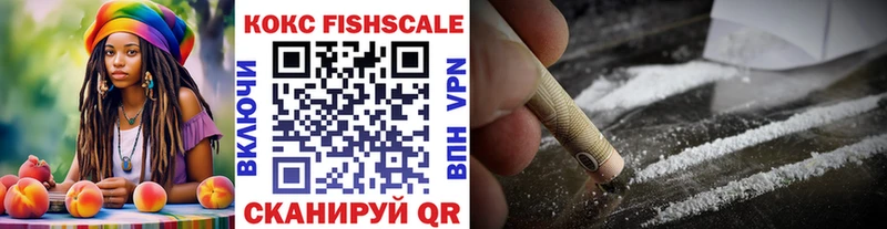 гидра сайт  Лесозаводск  мориарти официальный сайт  Кокаин 99% 