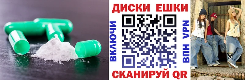 ЭКСТАЗИ Cube  сколько стоит  shop клад  Лесозаводск 