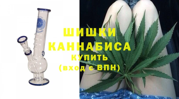 мескалин Михайловск