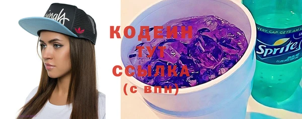 круглые Магас