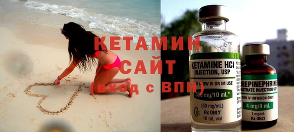 дживик Михайлов