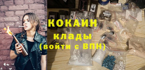 кокс Мегион