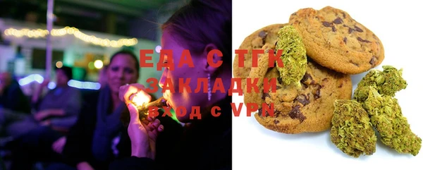 круглые Магас
