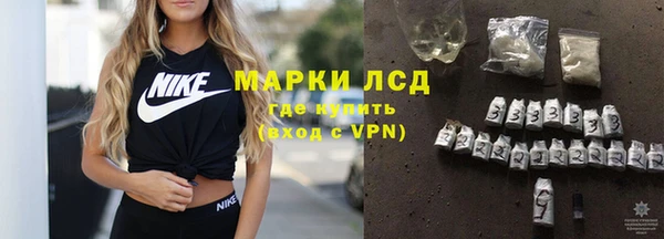 круглые Магас