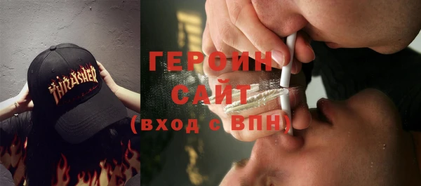 кокаин колумбия Магадан