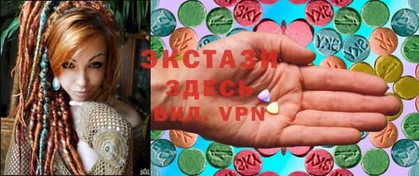 кокс Мегион
