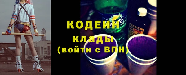 кокс Мегион