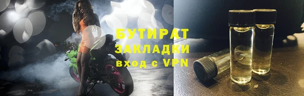 дживик Михайлов