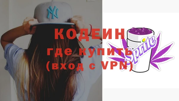 дистиллят марихуана Майский