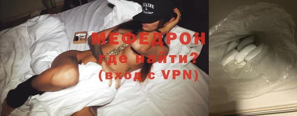 кокс Мегион