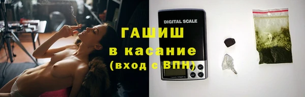 кокаин колумбия Магадан