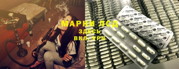 кокс Мегион