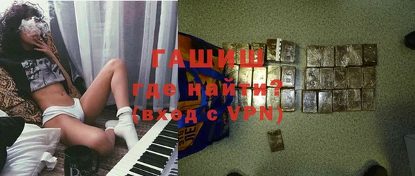 прущий лед Карпинск