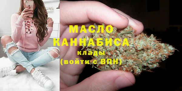 стафф Медвежьегорск