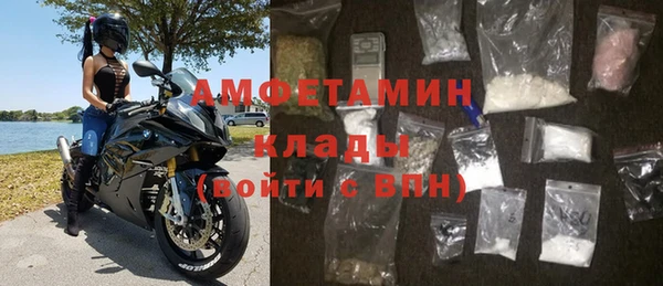 кокс Мегион