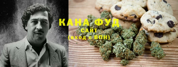 стафф Медвежьегорск