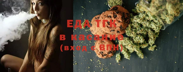 круглые Магас