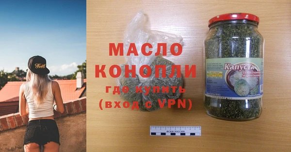 кокаин колумбия Михайловка