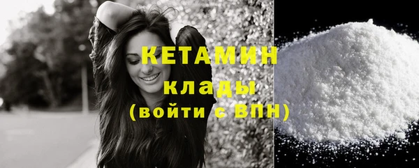 кокаин колумбия Магадан
