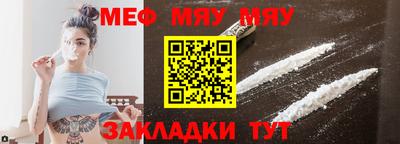 a pvp Усть-Илимск