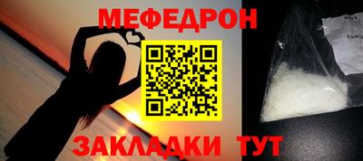 ПСИЛОЦИБИНОВЫЕ ГРИБЫ Туймазы