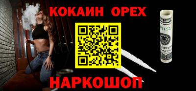 a pvp Усть-Илимск