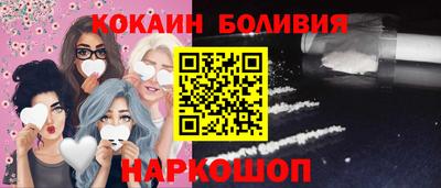 a pvp Усть-Илимск