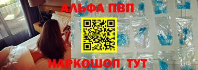 a pvp Усть-Илимск