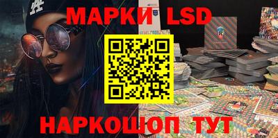 ПСИЛОЦИБИНОВЫЕ ГРИБЫ Туймазы