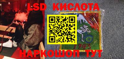 бутик Тулун