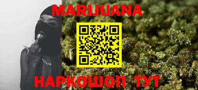 индика Усть-Джегута
