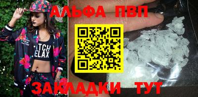 ПСИЛОЦИБИНОВЫЕ ГРИБЫ Туймазы
