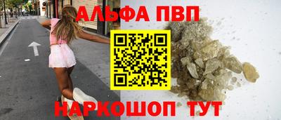 индика Усть-Джегута