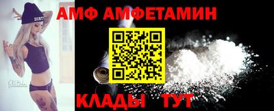 a pvp Усть-Илимск