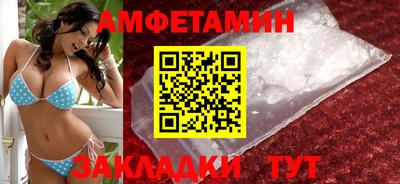 индика Усть-Джегута
