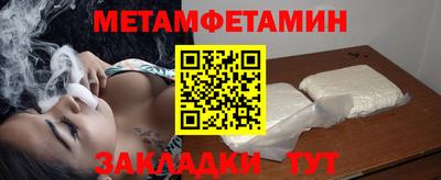 ПСИЛОЦИБИНОВЫЕ ГРИБЫ Туймазы