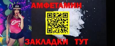 a pvp Усть-Илимск