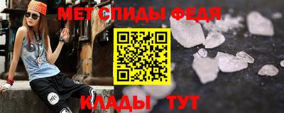 индика Усть-Джегута