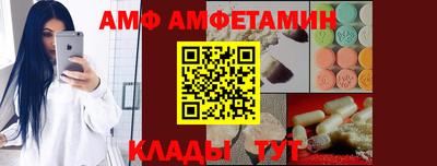 индика Усть-Джегута