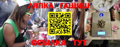 a pvp Усть-Илимск