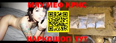 индика Усть-Джегута