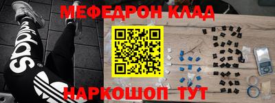 бутик Тулун