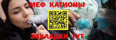 амф Уссурийск