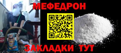 индика Усть-Джегута