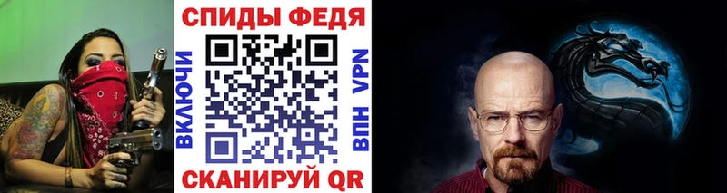 продажа наркотиков  Лесозаводск  МЕТАМФЕТАМИН винт 