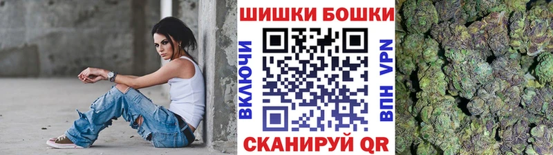 МАРИХУАНА ГИДРОПОН Лесозаводск